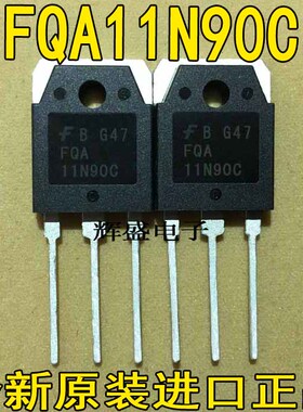 FQA11N90C FQA12N60 FQA13N50C FQA13N80 FQA17N40 FQA22P10