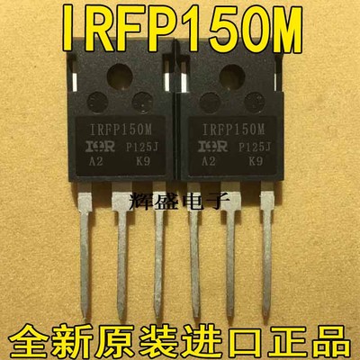 IRFP150MIRFP242IRFP9242