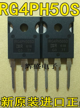 IRG4PH50SD IRG4PSC71U IRG4PSH71K IRG7PH37K10D IRGP450U