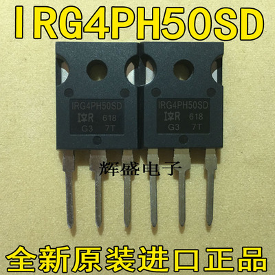IRG4PH50SDIRG4PSC71U