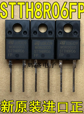 STTH8R06FP STTH8S06D STTH10LCD06FP STTH10P04FP STTH12R06D