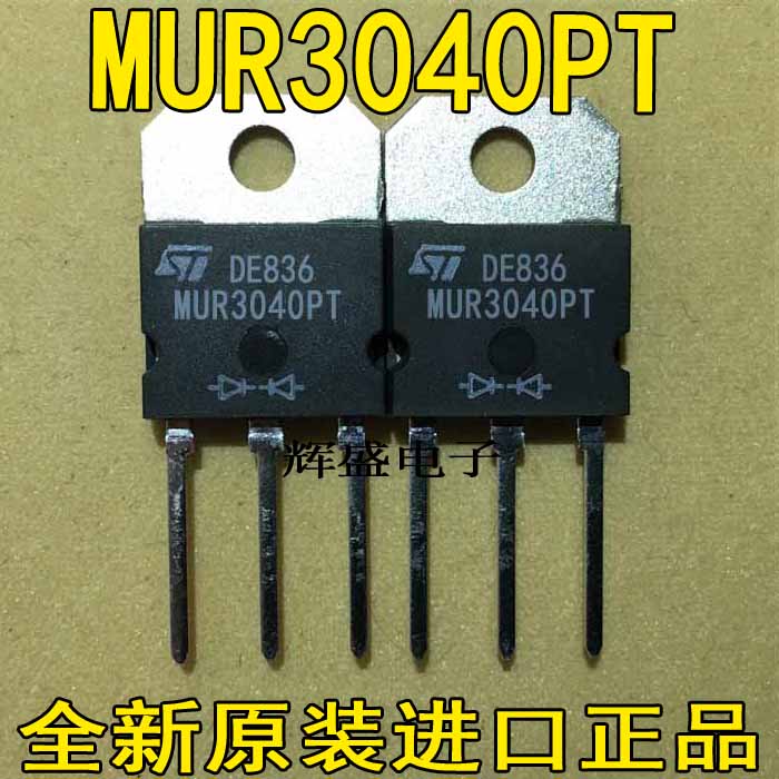 MUR3040PT N303AP NCE01H10 NCE01H29T NCE65R180T NCE75H21T