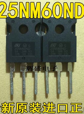 全新原装进口 W25NM60ND ST25N60 25N60 场效应管 25A600V 测试好