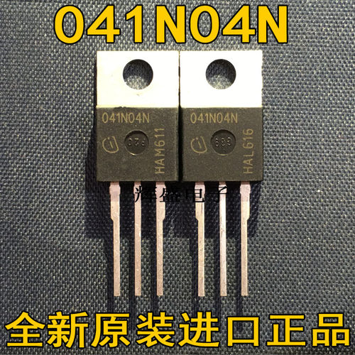 041N04N048N04N048N12N