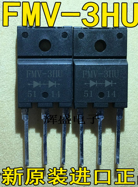 FMV-3HU FMX32S FMX33S FMXA4203 FN651 FP2804-E FQA7N80