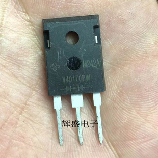 V40170PW 其他三极管威健芯城1.5亿货值库存现货出售也有回收