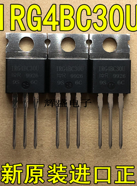 IRG4BC30U IRG4BC30UD IRG6I320U IRGI4065 IRL1004 IRL2203N