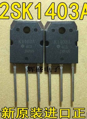 2SK1403A 2SK1405 2SK1409 2SK1410 2SK1411 2SK1413 2SK1422