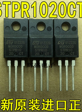 STPR1020CT STPR1620CT STPS8H100D STPS16L40CT STPS20H100CFP