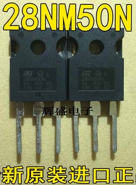 全新28NM50N 28N50ES 28A 500V MOS场效应管 电焊机用 进口原字