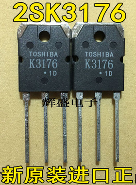 2SK3911/K3936/K3176/K3907/K3906/K3905/K3903/K3877场效应MOS管