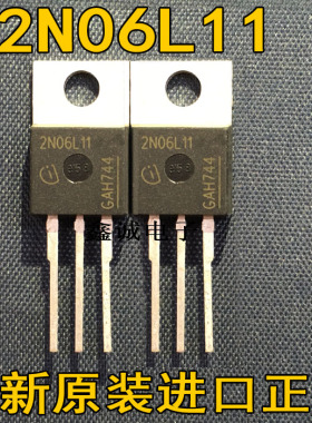 IPP80N06S2L-11 原装场效应管 N沟道 55V 80A 直插TO-220 2N06L11