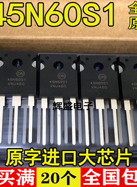 全新45N60S1全新原装进口焊机IGBT单管45A 600V 45N60 NGTB45N60