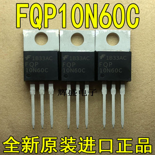 FQP10N60C FQP11N40C FQP12N60C FQP13N10 FQP13N50C FQP15N60