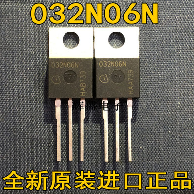 全新032N06N 120A 60V 进口原字大电流MOS场效应管 测试好TO-220