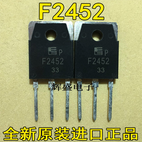 全新日本富士通 F2452 TO-3P 场效应管 三极管 15A900V 代替11N90