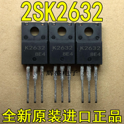 全新进口 K2632 2SK2632LS 三洋 TO-220F N通道MOSFET 2.5A 800V