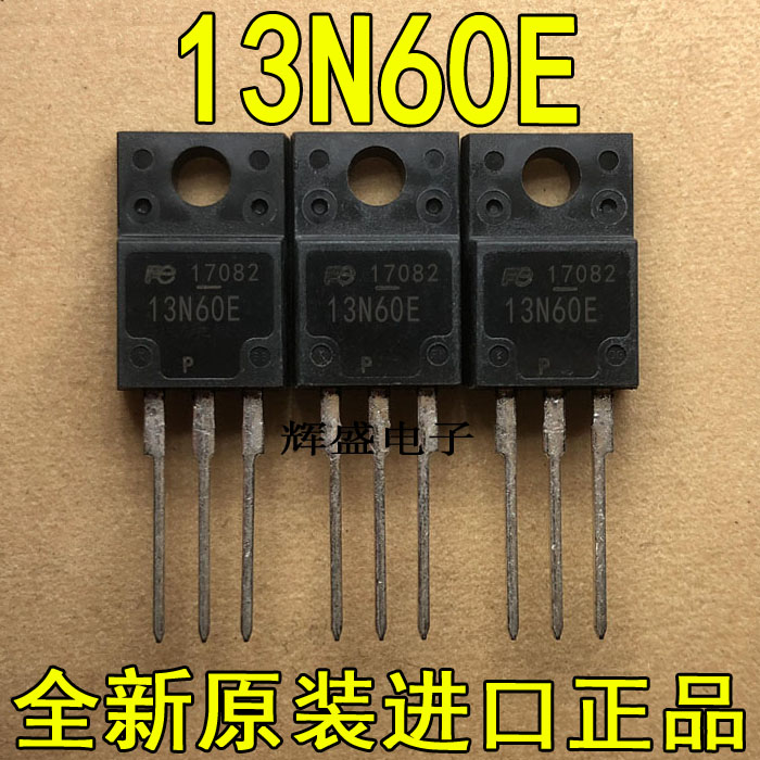 13N60E13N80K513NM60N14N25G