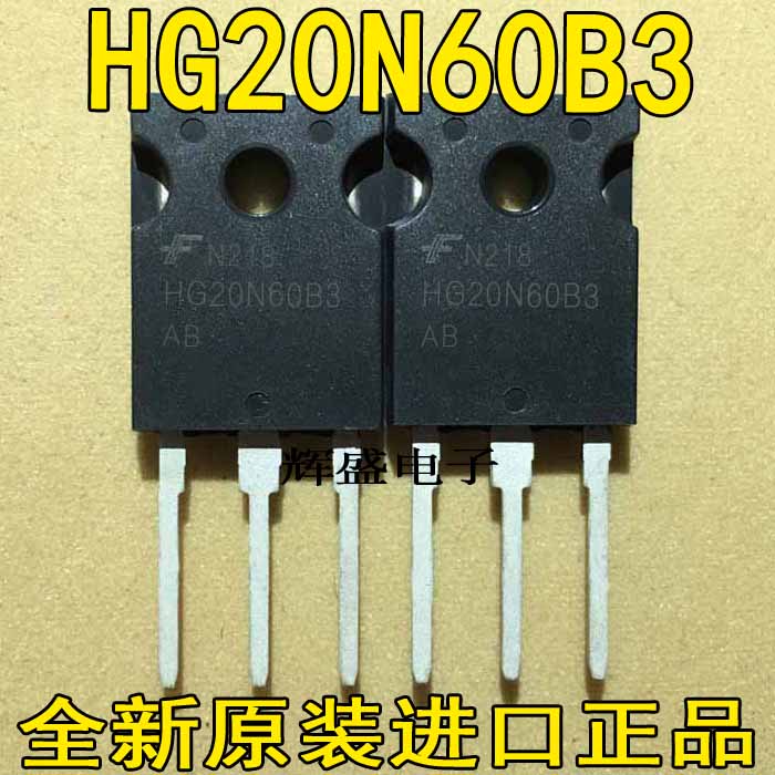 HG20N60B3HY3712HY4008HY5012