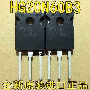 HG20N60B3 HY3712 HY4008 HY5012 IRFP21N60L IRFP23N50L