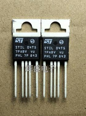 全新STIL04-T5双向可控硅晶闸管4A700V原装进口电源芯片TO-220-5
