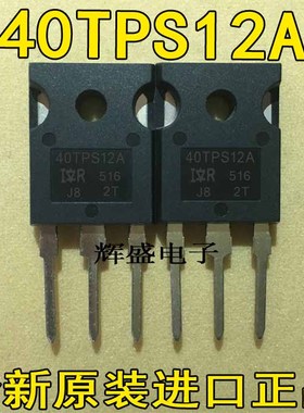 40TPS12A 40TPS16 42G2990 43NM50N 43NM60ND 45N65M5 47F60S1