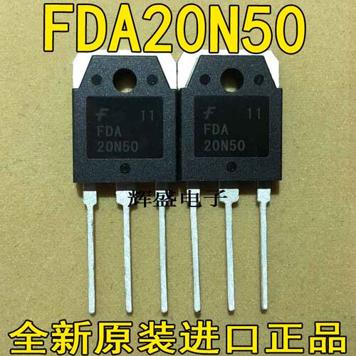 电焊机专用TSA20N50M FTW20N50A CS20N50 FDA20N50 20A500V场效应