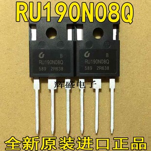 RU190N08Q UV190N08Q YMP200N08Q TFP290N08 逆变器场效应MOS管