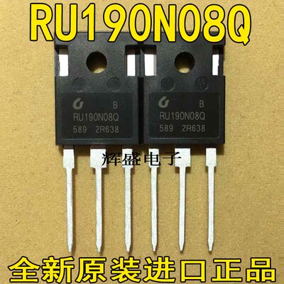 RU190N08Q UV190N08Q YMP200N08Q TFP290N08 逆变器场效应MOS管