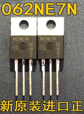 062NE7N 65C6074 65C6190 65C6380 65C7045 65C7065 65C7095