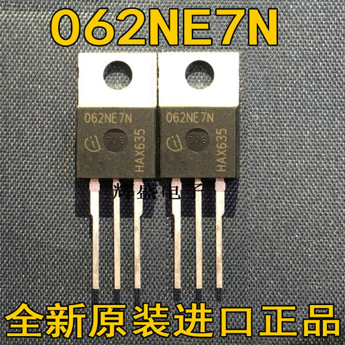 062NE7N65C607465C6190