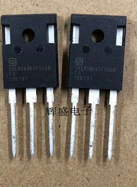 SRE80N065FSUD8TG原字进口场效应管，80A、650V代替K75T60
