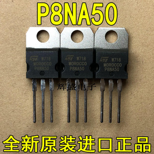 P8NA50 P8NA50FI P8NC50 P8NK80Z P8NK80ZFP P8NK100Z P8NM50FP
