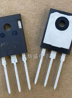 全新原装IGBT管 FGW60N65W/60G65W 可代替FGH60N60SMD UFD SFD