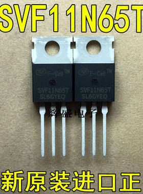 SVF11N65T SVF12N65F SVF18N50F SVF20N50F T12N55 T70R380P