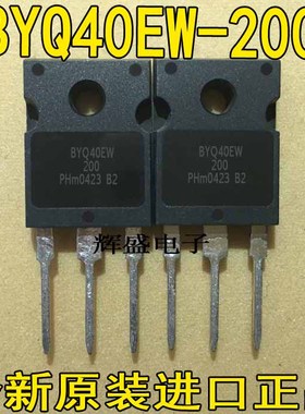 BYQ40EW-200 BYV52-200 BYV52PI-200 BYV72-200 BYV72EW-200