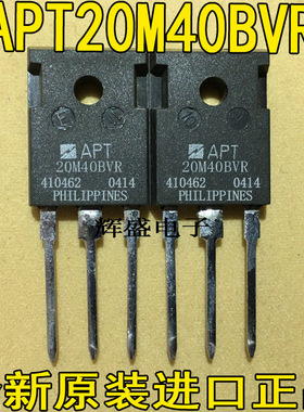 全新APT20M40BVR APT20M40BVRG APT20M45BVR MOS场效应 59A/200V