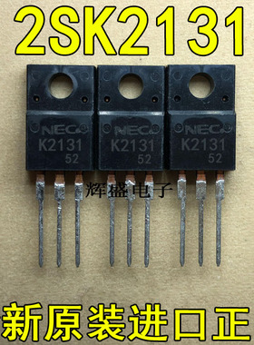2SK2131 2SK2135 2SK2137 2SK2139 2SK2141 2SK2234 2SK2275