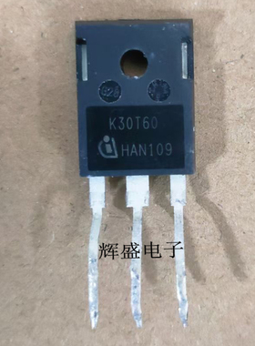 K30T60  K30N60HS    正品 原装拆机件进口件  包好用