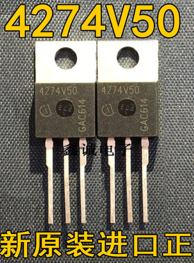 全新全新原装现货 TLE4274V50 4274V50 低压降稳压器 汽车IC