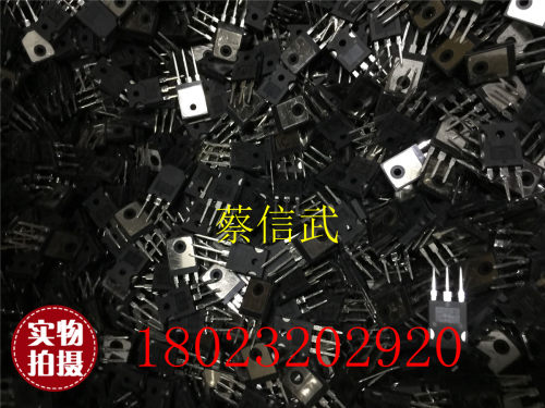 全新【鑫诚电子】进口原装IR原厂，质量测好 40EPF04