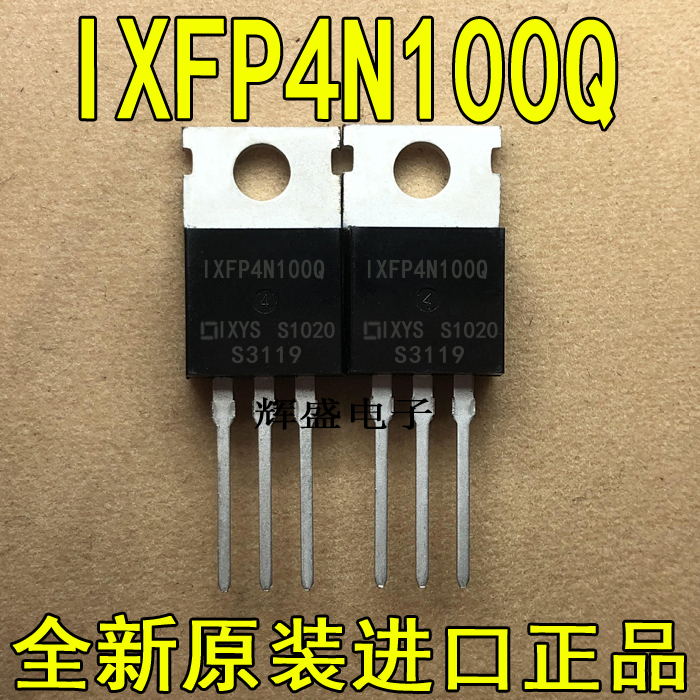 全新原装 STP4N100 RFP4N100 IXFP4N100 TO-220 场效应管 4A1000V