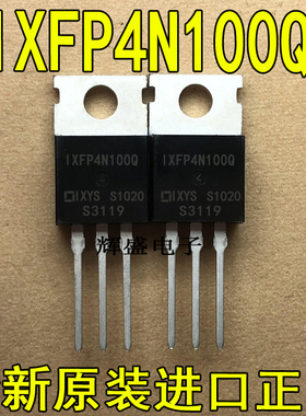 全新原装 STP4N100 RFP4N100 IXFP4N100 TO-220 场效应管 4A1000V