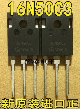 16N50C3 16N50E 16SC60SI 17N80C3 18N50 18N65 18N120BND 18NE50