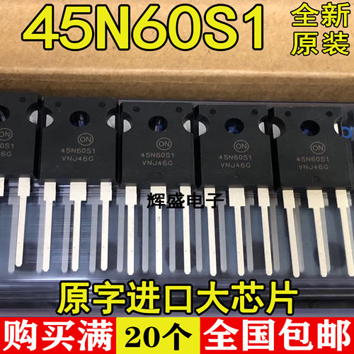 全新45N60S1全新原装进口焊机IGBT单管45A 600V 45N60 NGTB45N60