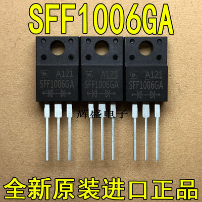 SFF1006GASFF1008GSFP9Z34