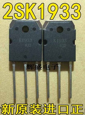 2SK1933 2SK1934 2SK1937 2SK1938 2SK1939 2SK1940 2SK1941