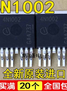 全新原装进口 IPB180N10S4-02 4N1002 贴片 TO-263 大电流低内阻
