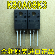 K80A08K3 KF5N50FZA KSH13009 L7806CV L7808CV L7905CV L7912CV