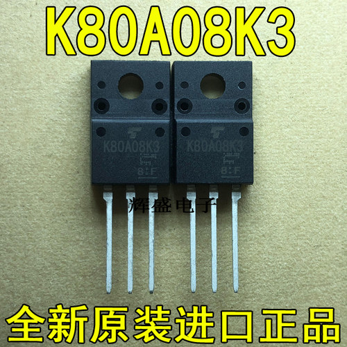 K80A08K3KF5N50FZAKSH13009